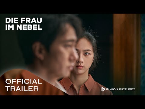 Die Frau im Nebel (OmU Trailer ) - Park Chan-wook, Tang Wei, Park Hae-il