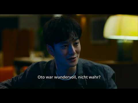 Drive My Car Trailer OmdU Deutsch | German